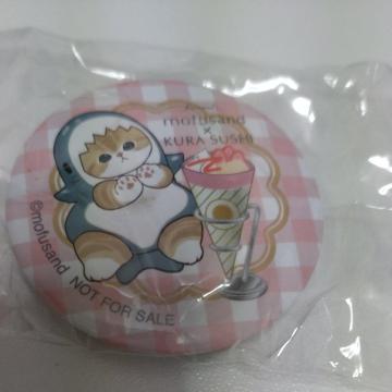 �V�i���J����mofusando���t�T���h�ʃo�b�W