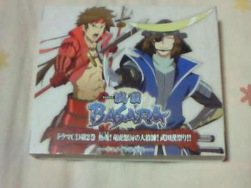 CD 퍑BASARA 2 M!Փ{̑C! ҲČ