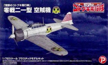 1/72 r̃RguLs ^ vf