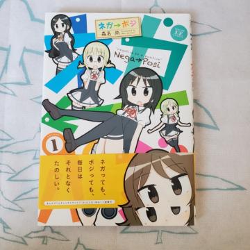 lK|W@ 4 ܂񂪃^CKRR~bNX@X@FЁ@