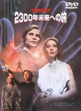 nana56b-d-.}CPE[N[2300Nւ̗]ViJDVD