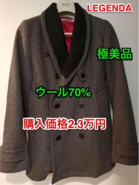 E[WPbg~ɔi劈IVE[70%O[ԃbh󏭃Aiҏ