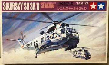 1/100 ^~ VRXL[ SH-3A/D V[LO