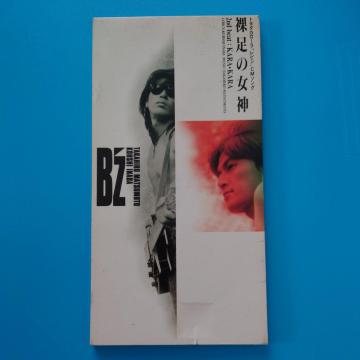 8cmVOCDB'z ̏_