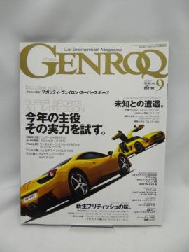 A2407@GENROQ (QN) 2010N 09