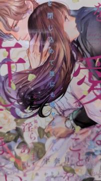 N邱Ƃė~FތIp[