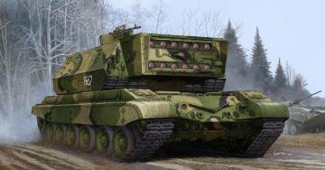 gyb^[ 1/35 \rGgR [U[VXe vf