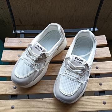 Vi 24.5cm fB[X Xj[J[ zCg V[Y C 