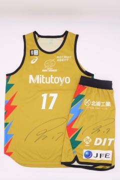 #17 ѓc ɑI gpEMTCXyVjtH[(A)