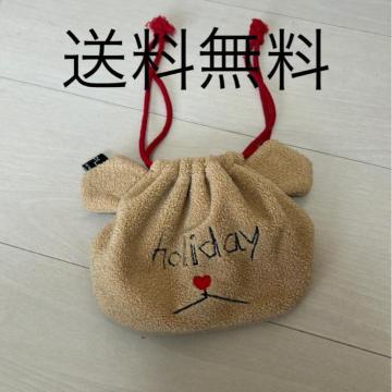 送料無料 袋