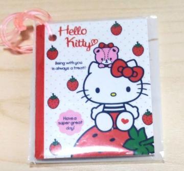 LeBKitty ~j~jm[g gp@