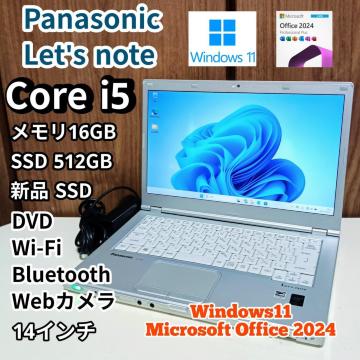Windows11 m[gp\R Panasonic Let'snote Corei5 16GB SSD512GB DVD