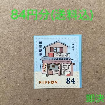 84~@V[؎@؎@@