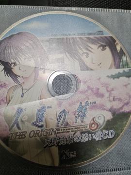 vJTh}CD
