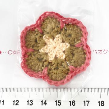 30*ハンドメイド♪アフリカンフラワーモチーフ 2