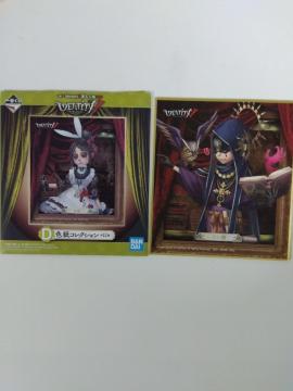 Ԃ IDENTITY V D FRNV B