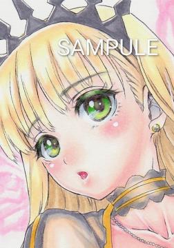 CXgVCjOEChfށm[NNTony