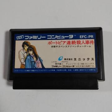 FC |[gsAAEl EFC-PR JZbĝ Õi