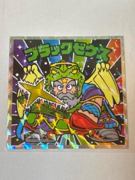 �r�b�N���}��������vs�V�g��40th�X�y�V�����G�f�B�V������No.17 �u���b�N�[�E�X