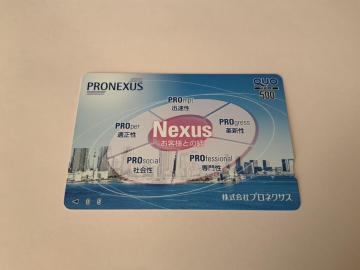 QUO�J�[�h�@500�~�@��ƕ��@�v���l�N�T�X