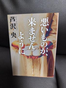 �������IUSED�A�������̂��A���܂���悤�Ɂ@�ڑ�