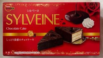 �u���{�� �V���x�[�k �`���R���[�g�P�[�L 3��