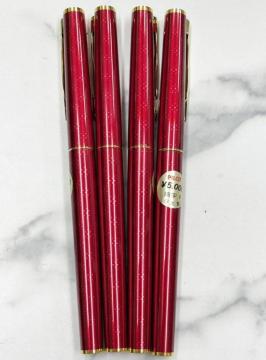 PILOT ���N�M �y���� K14 4�{�Z�b�g