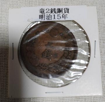 ����15�N�@��K����