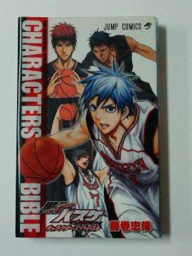 ���Á@���q�̃o�X�P�I�t�B�V�����t�@���u�b�N�b�g�`�q�`�b�s�d�q�r�@�a�h�a�k�d �������r