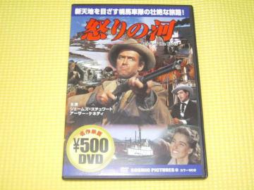DVD{̉́90Ki