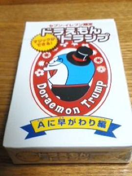 ϼޯł ׂ  Aɑ 񔄕i