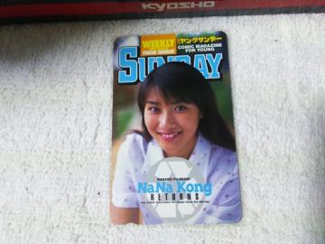 �ڶ 50�x�� ����ށX�q �ݸ޻��ް   W ���g�p ����׳�