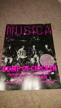 BUMP OF CHICKEN \ MUSICA WJ 2008N1