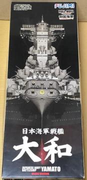 1/700 tW~ tnf 鍑CR V[Y {CR ͑a I^ O[hAbv