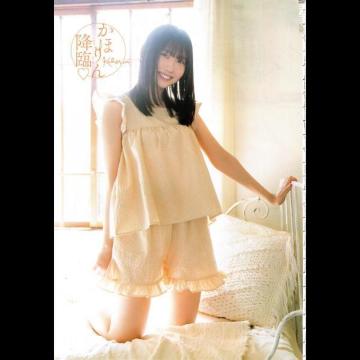 ʕiSUjOrA@N`sI
