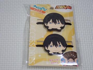 㒎y_ GLORY LINE wAS vol.1 rずViJ