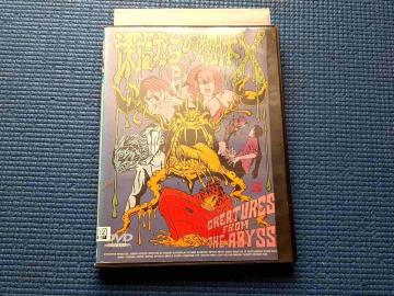 DVD �[�C����̕���X CREATURES FROM THE ABYSS