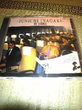 CD,_ NO STRINGS і