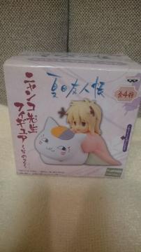 J ĖڗFl jR搶 tBMA`2` 2012