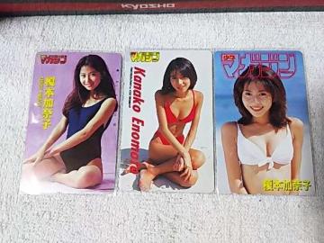 ڶ 50x |{ގq N϶޼ فEײްĐ W gp