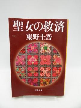 2008@̋~ (t) @\ ()