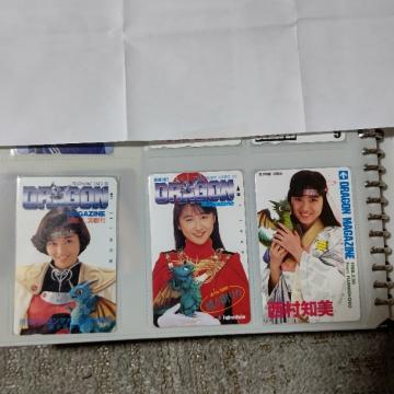 ڶ 50x ׺϶޼ '88 󍁗B PTض m gp