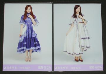 �T�؍�46�@����݂Ȃ݁@���ʐ^�Q���Z�b�g�@2020