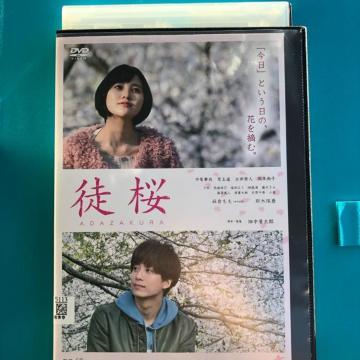 k ADAZAKURA DVD