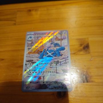 ^OXHsv5M080/071AR|PJ[hQ[|PJVigp