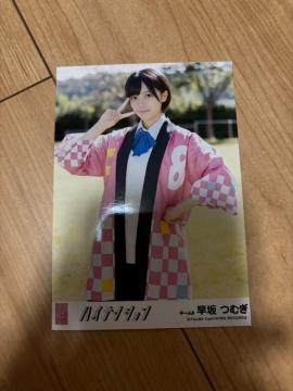 AKB48 ނ@nCeV@ʐ^