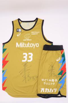 #33 J ZI gpEMTCXyVjtH[(A)