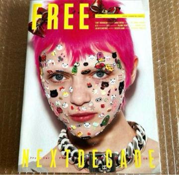 FREE MAGAZINE issue 5 Spring/Summer2017 t[ }KW
