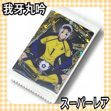 yu[bNEGn[X5zX[p[Aۋ