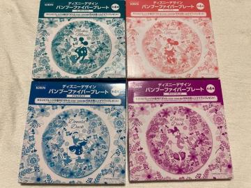 キリン ディズニーデザイン バンブーファイバープレート 全4種セット